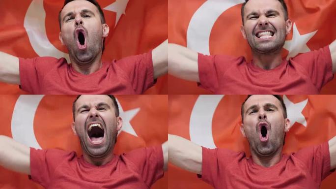 土耳其球迷庆祝举着土耳其国旗慢动作，4k，高品质
