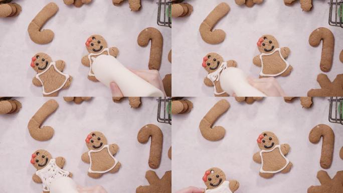 圣诞节用皇家糖衣装饰姜饼饼干。