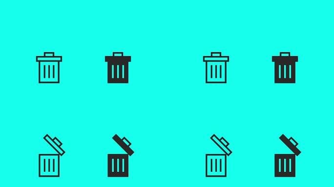 垃圾桶-矢量动画