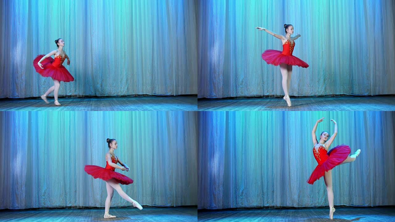 芭蕾彩排，在老剧院大厅的舞台上。穿着红色芭蕾舞短裙和脚尖鞋的年轻芭蕾舞演员，优雅地跳舞某些芭蕾舞动作