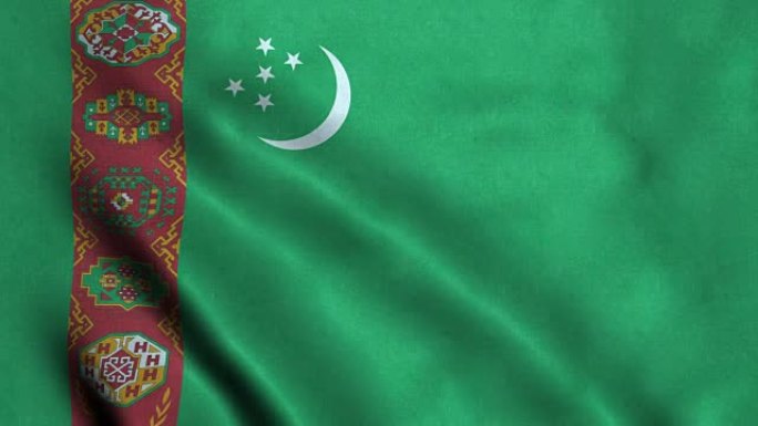 土库曼斯坦4K无缝可循环旗帜