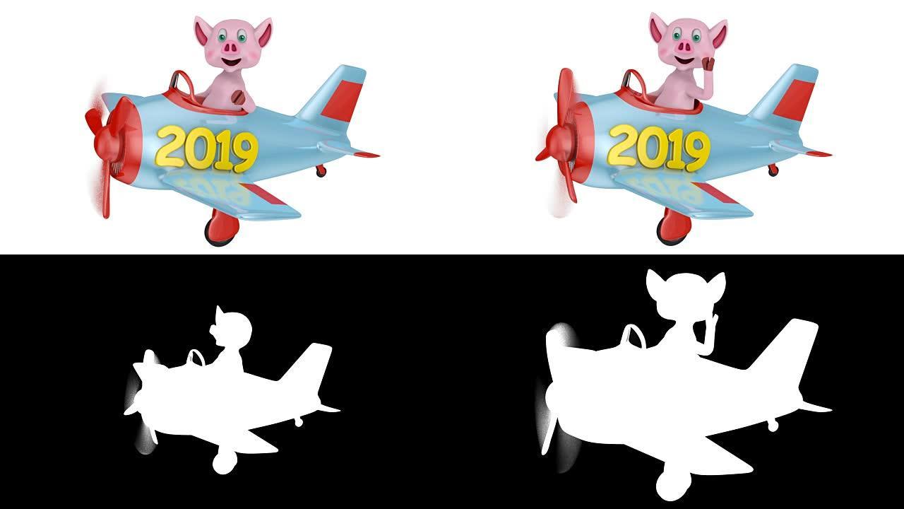 小猪在飞机2019