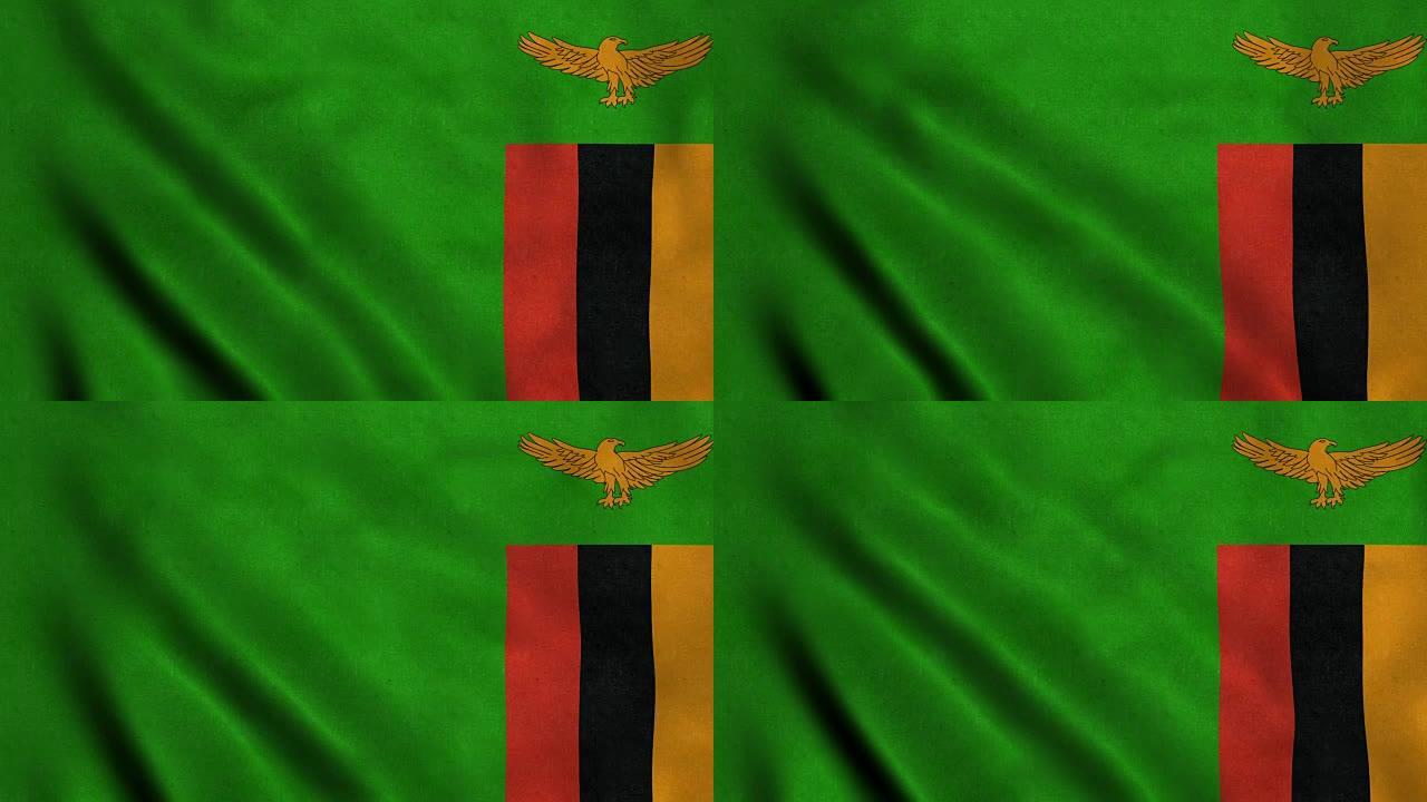 赞比亚4K无缝可循环旗帜