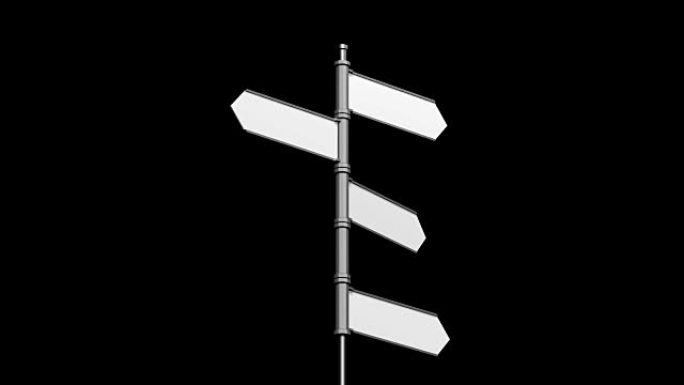 3D signpost with five arrows