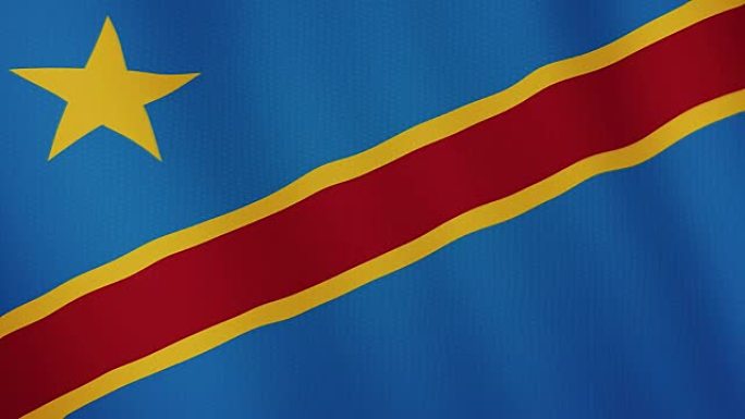 刚果民主共和国国旗挥舞着动画。全屏。国家的象征