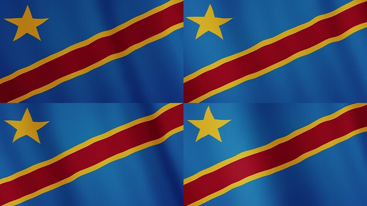 刚果民主共和国国旗挥舞着动画。全屏。国家的象征