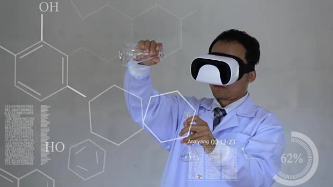 未来医疗技术。医生使用护目镜现实和AR技术进行化学式分析。