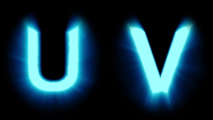 轻字母U和V-冷蓝光-闪烁闪烁动画循环-隔离