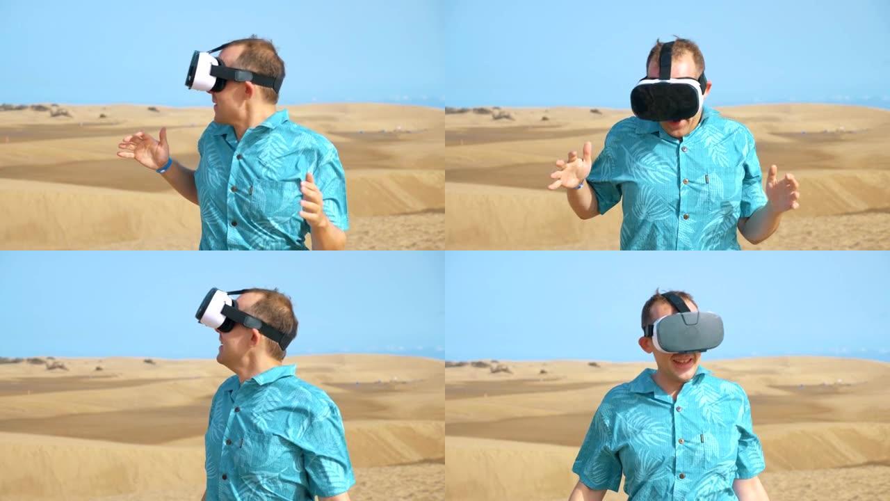 男子在4k的沙漠上使用虚拟现实谷歌