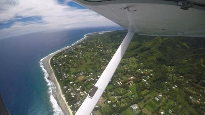 拉罗汤加岛库克群岛鸟瞰图