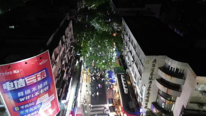 广西桂林城市夜景灯光交通航拍 (113)