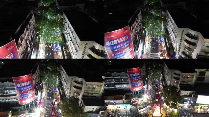 广西桂林城市夜景灯光交通航拍 (113)