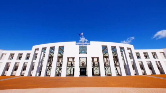 澳大利亚联邦议会大厦