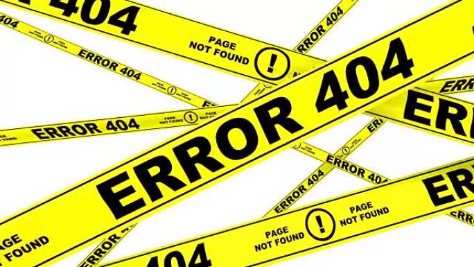 ERROR 404. Yellow warning tapes
