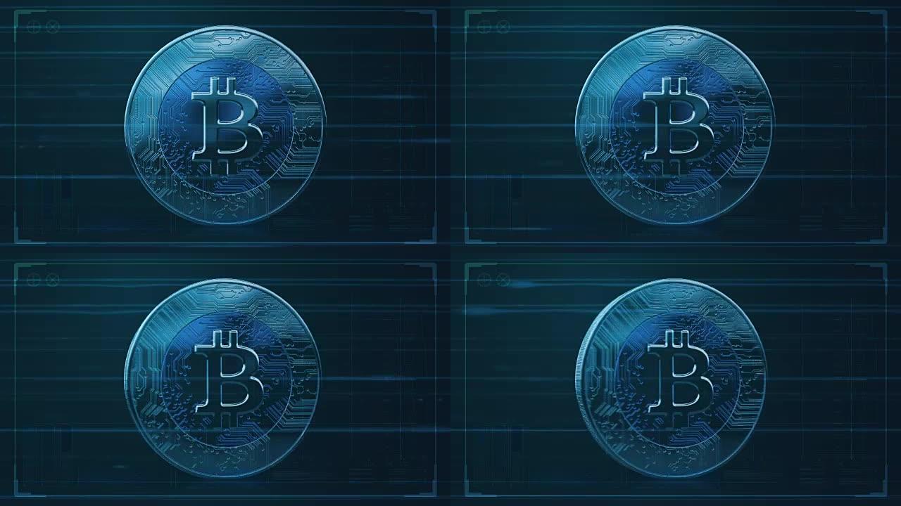 bitcoin spin technical