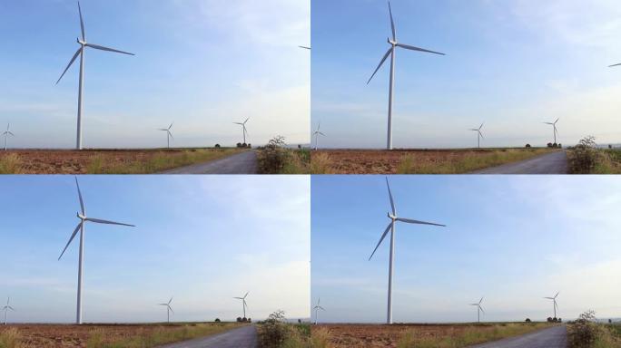 风力涡轮机现场替代能源。