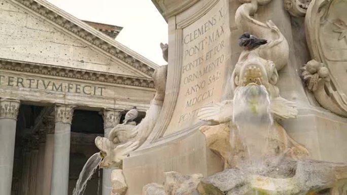 意大利罗马万神殿前的喷泉