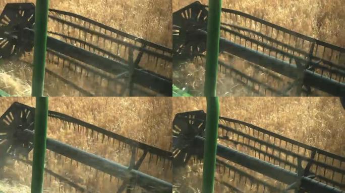 谷物集管从机舱内部关闭