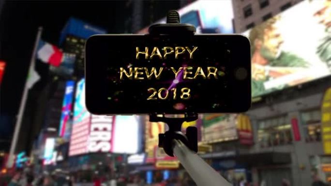 自拍智能手机时代广场纽约新年快乐2018