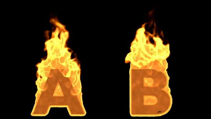 A-B.火焰燃烧的火焰字母