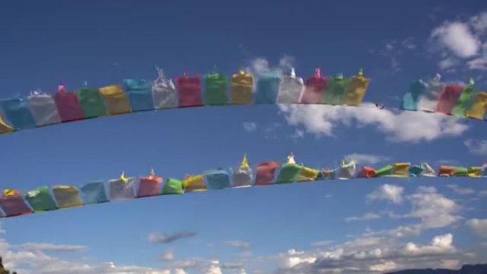 藏语祈祷旗
