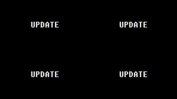 复古视频游戏更新文字电脑旧电视故障干扰噪音屏幕动画无缝循环新质量通用复古运动动态动画背景彩色快乐视频