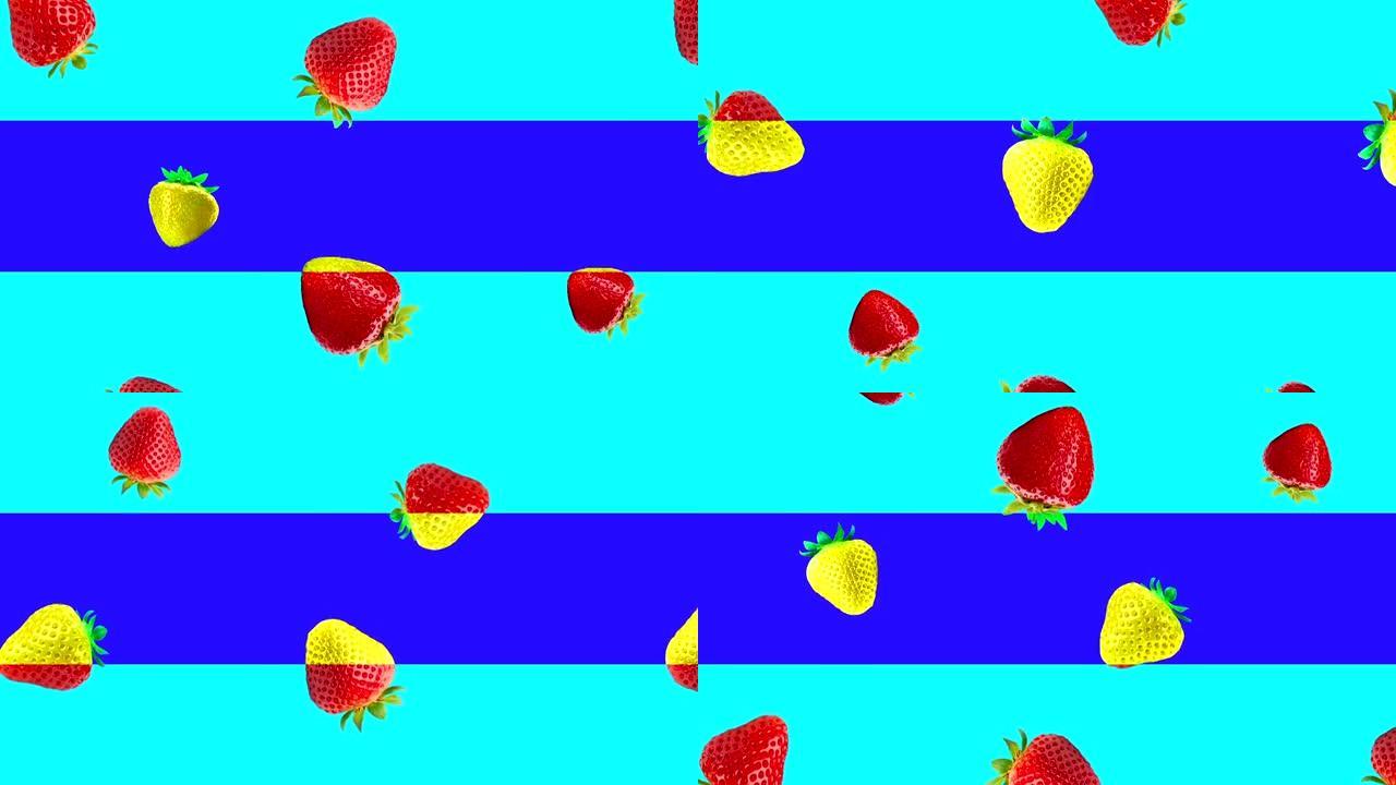 抽象彩色水果动画