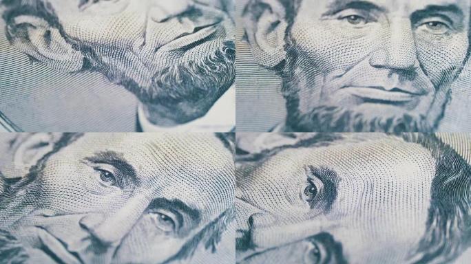 缓慢旋转的亚伯拉罕·林肯头像在五美元纸币上