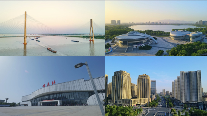 安庆城市航拍、航运、货船、长江、城市绿化