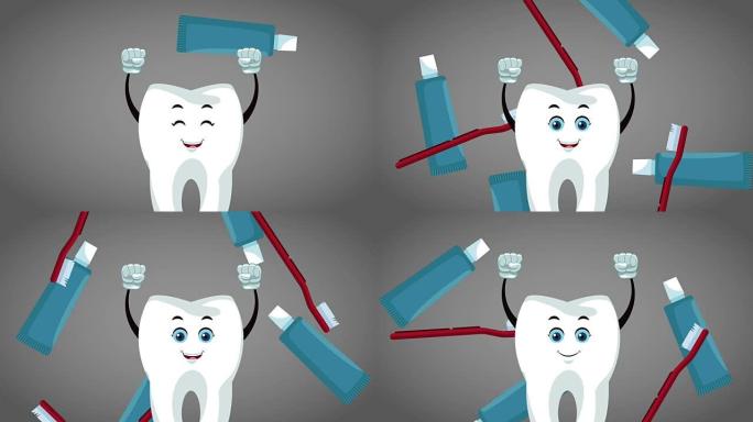 牙齿卡通和牙齿卫生高清动画