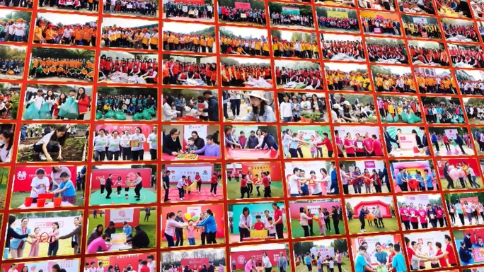 照片墙150张金色企业活动慈善图文汇聚