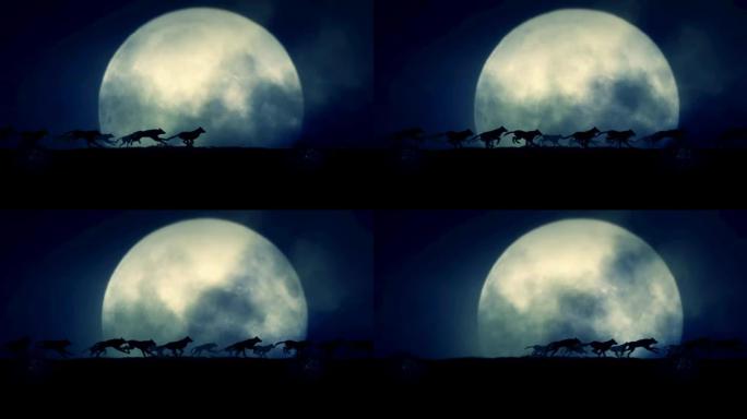 满月之夜奔跑的狼群