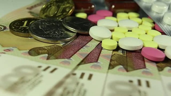 medical pills and Russian rubles money macro, clos