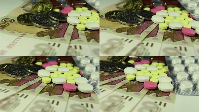 medical pills and Russian rubles money macro, clos