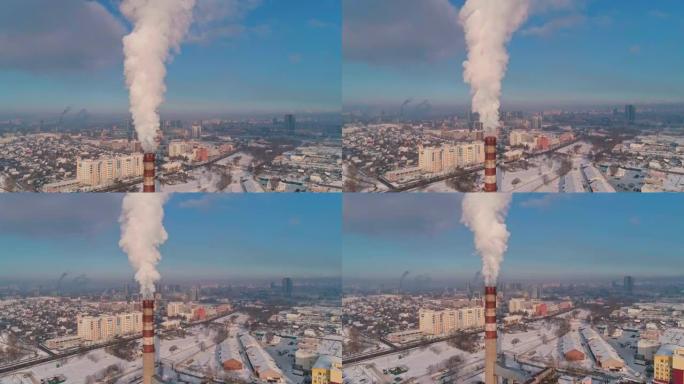 生态不好。位于住宅区中心的火力发电厂，从高高的管道中冒出浓烟，污染了城市的大气。摄像机运动下降的空中