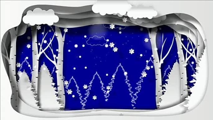冬季背景。冬季设计。抽象3D树，雪，云在蓝色背景上移动。纸艺工艺风格