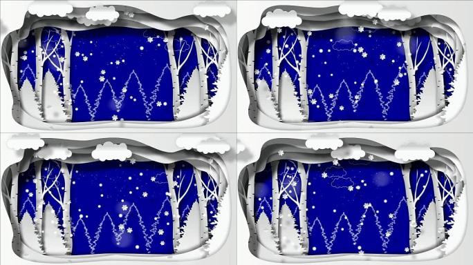 冬季背景。冬季设计。抽象3D树，雪，云在蓝色背景上移动。纸艺工艺风格