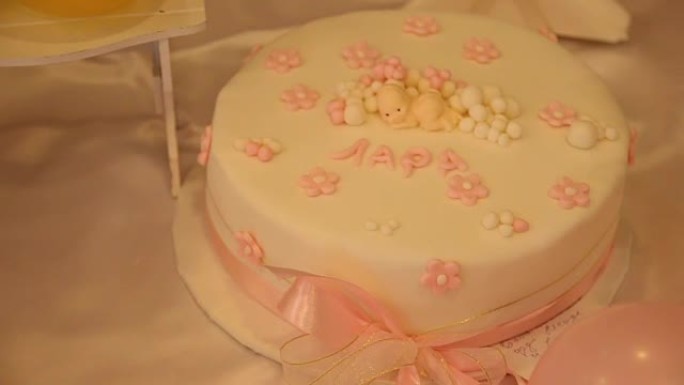 庆祝第一个生日的蛋糕