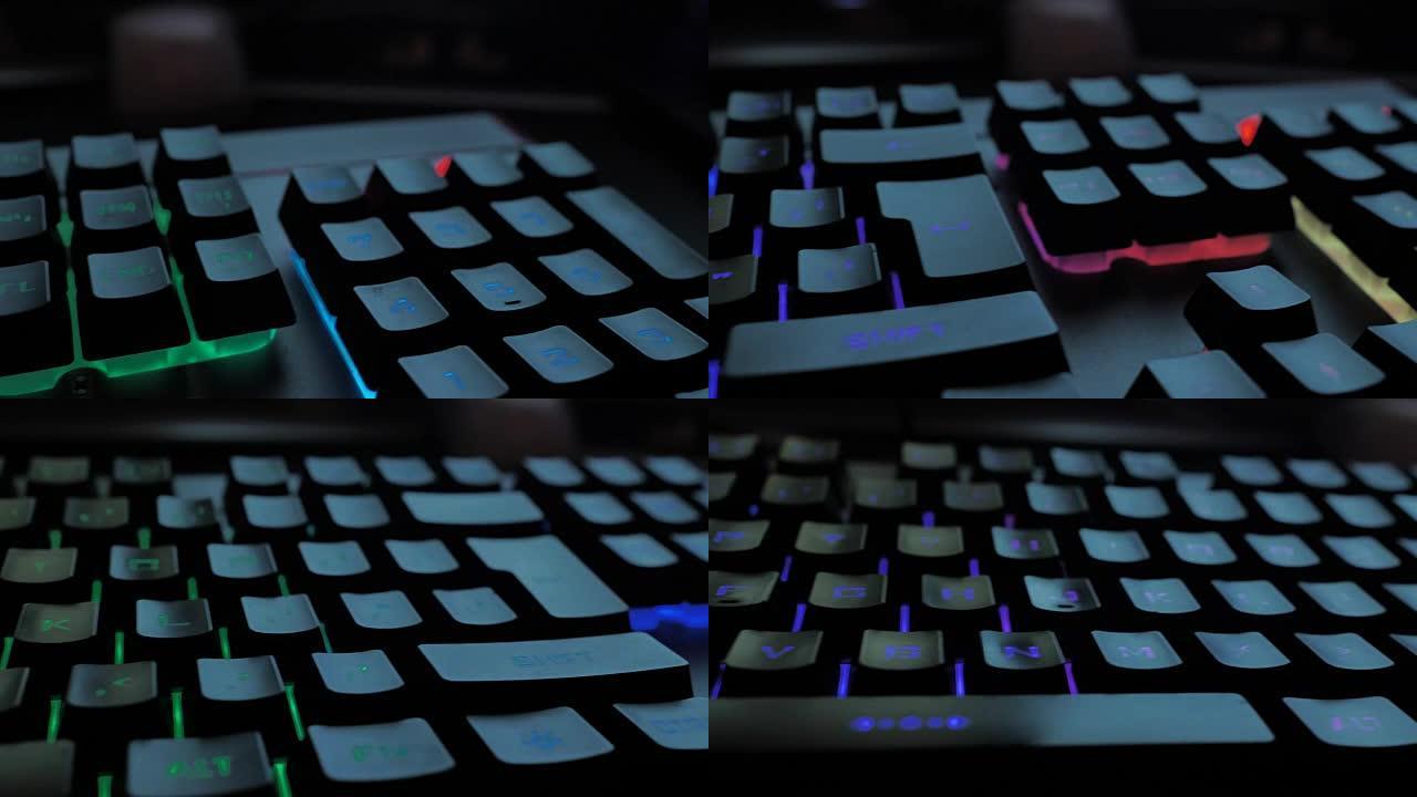 发光的键盘黑客风格在夜晚的工作场所闪烁着不同的浅色