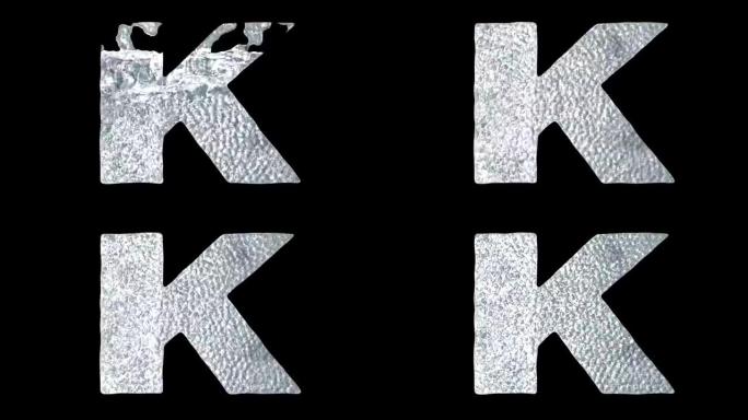字母K-动画冰水字母概念