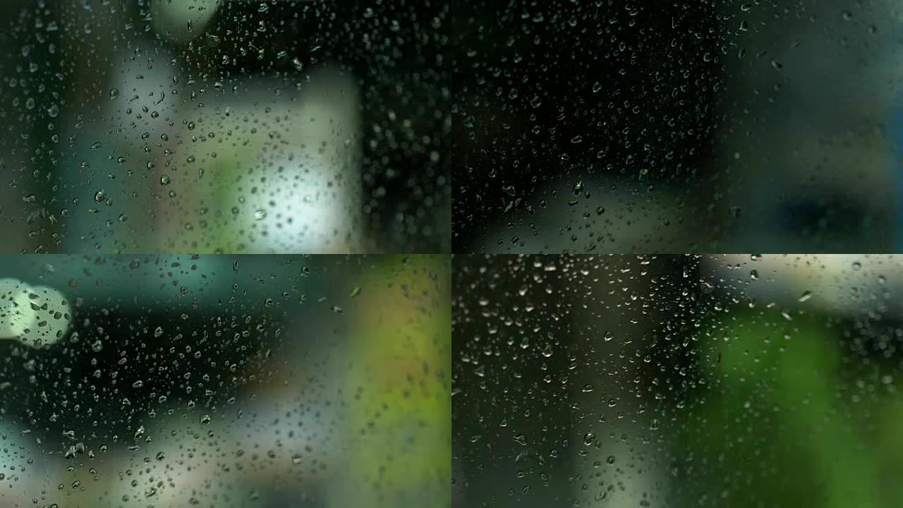 4K: 雨滴在车窗上