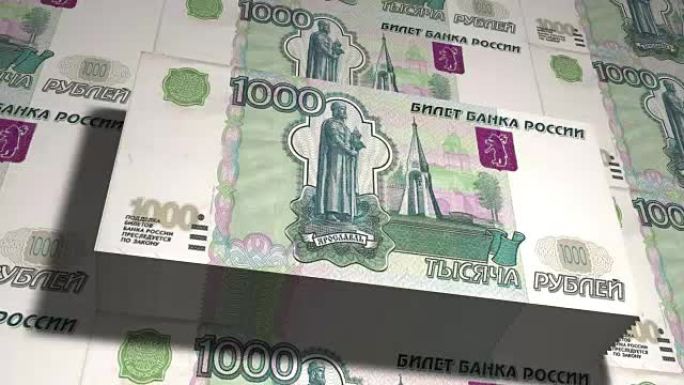 1000俄罗斯卢布-俄罗斯的国家货币