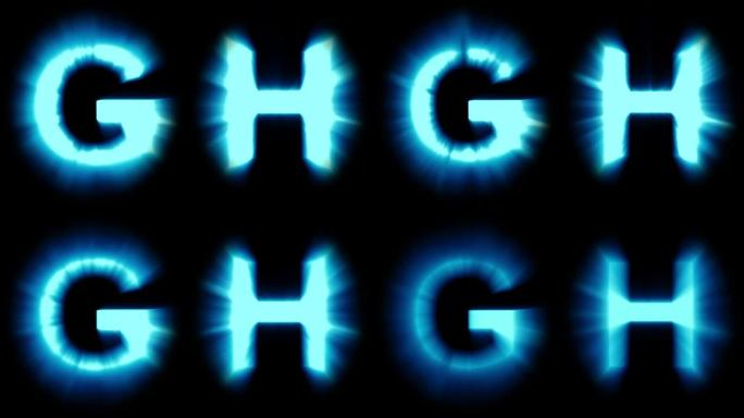 轻字母G和H-冷蓝光-强烈闪烁和强烈闪烁动画循环-隔离
