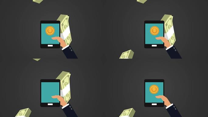 在线赚钱高清动画