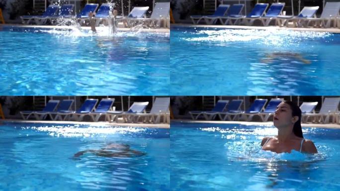 年轻漂亮的女人跳进盆里，然后从水下冒出来。黑发女孩在游泳池游泳，阳光明媚的日子放松。暑假或假期概念。