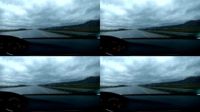 缓慢的MOT-在高速公路上驶向风暴