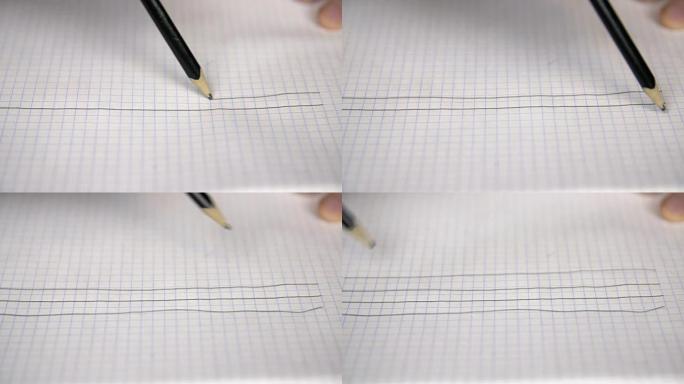 用铅笔在笔记本上的方格纸上手工绘制平行线