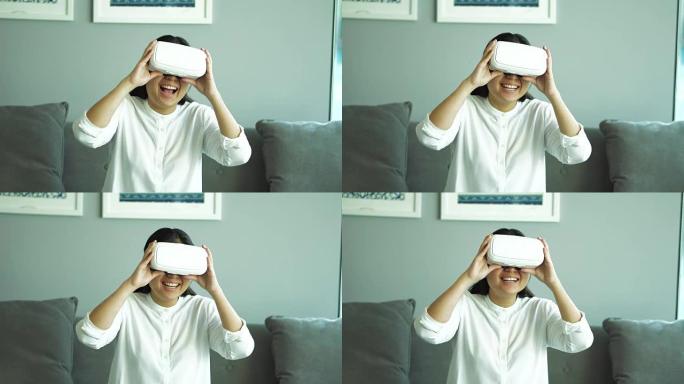 戴着虚拟现实头套的亚洲女性