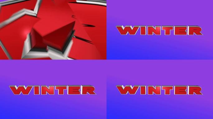 4k冬季动画文本-可循环