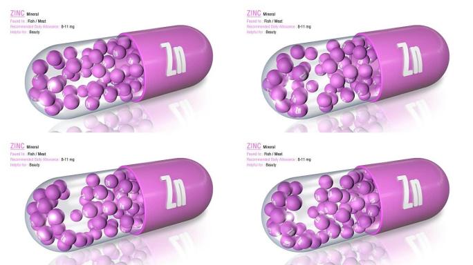 锌动画矿物胶囊概念